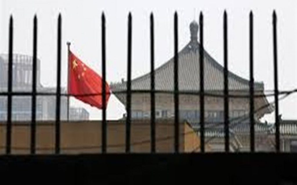 Κίνα: Δικαστήριο επέβαλε τη θανατική ποινή σε Καναδό για λαθρεμπόριο ναρκωτικών