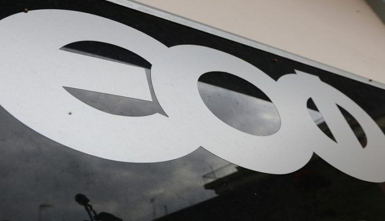 ΕΟΦ: Ανάκληση ευρείας κυκλοφορίας φαρμάκου – Ανιχνεύτηκε καρκινογόνος ουσία