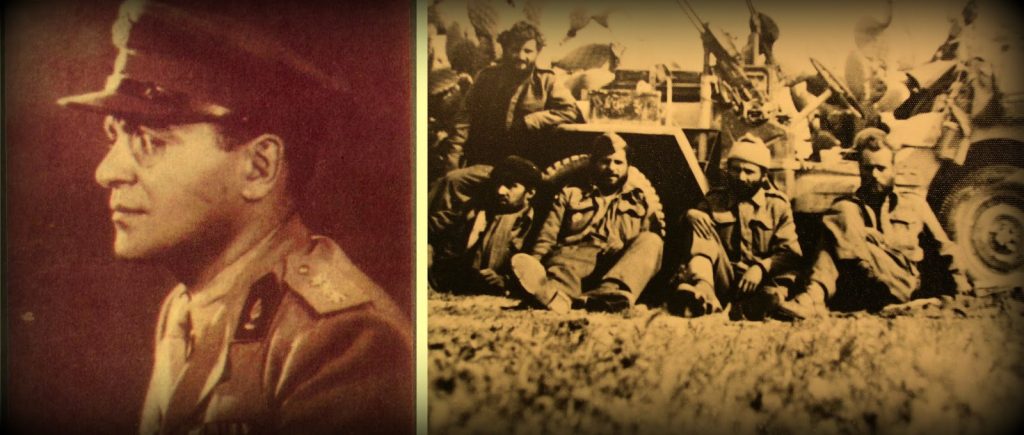 Ιωάννης Τσιγάντες: Ο αγωνιστής που δολοφονήθηκε εξαιτίας ενός προδότη που παραμένει άγνωστος μέχρι και σήμερα (φωτο)