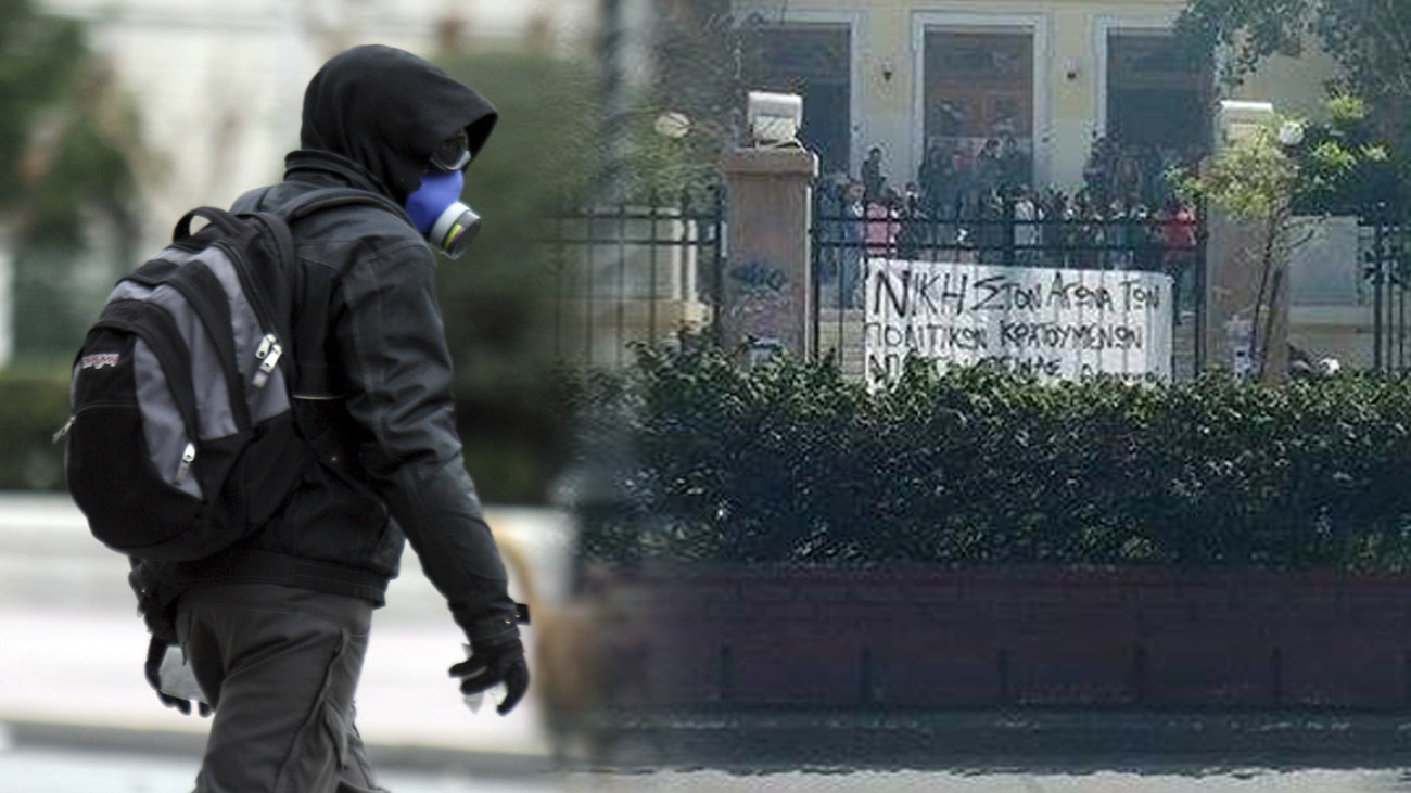 Εξάρχεια: Κουκουλοφόροι με μαχαίρια επιτέθηκαν σε Νοτιοκορεάτες τουρίστες