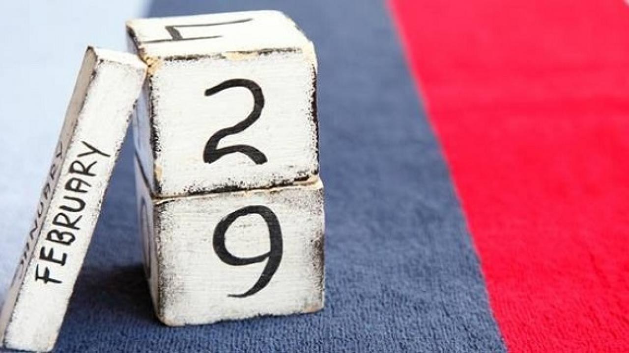 Γιατί θεωρούμε τα δίσεκτα έτη γρουσούζικα;