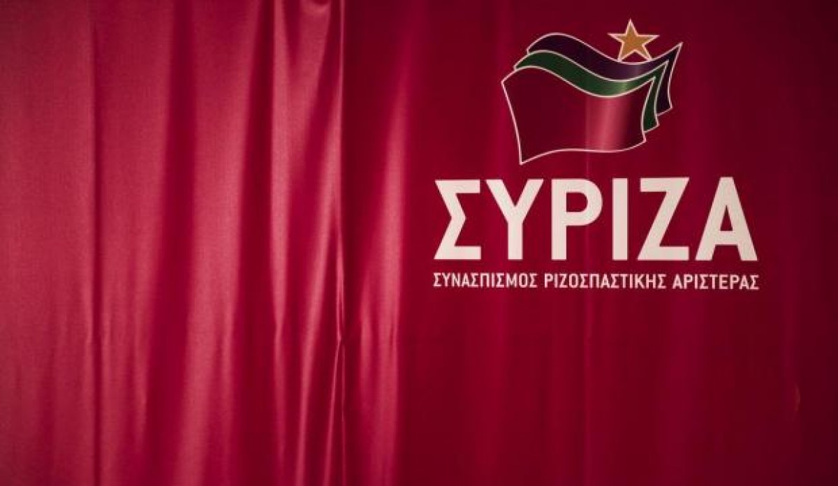 ΣΥΡΙΖΑ: Τεράστιες οι ευθύνες του Κ. Μητσοτάκη για τη στοχοποίηση βουλευτών