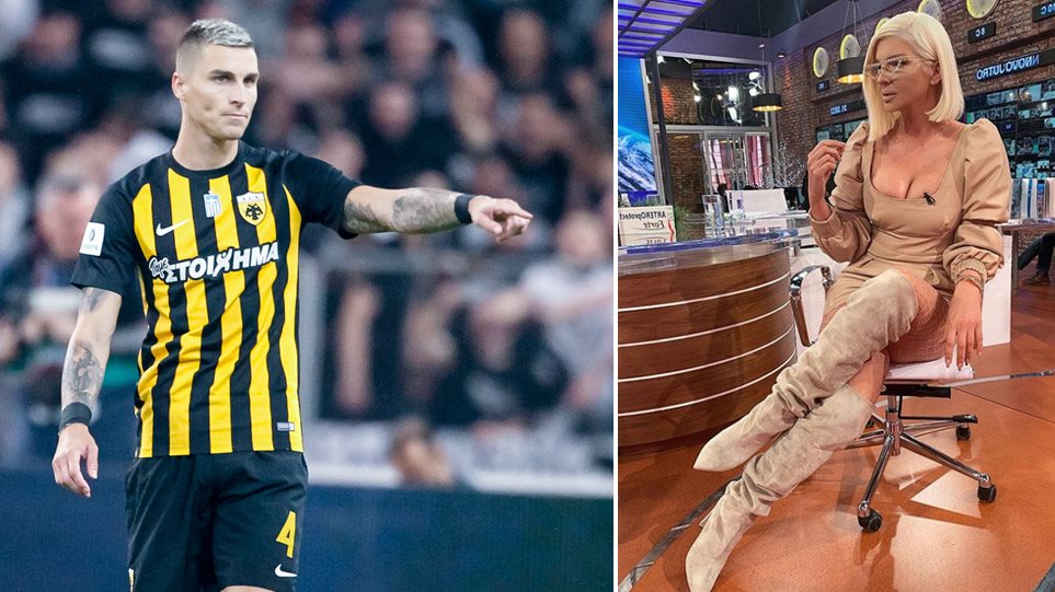 «Ροζ» σκάνδαλο στη Σερβία: Ο Βράνιες βγάζει στη φόρα αποκαλυπτικές φωτογραφίες και sms της Καρλέουσα! (βίντεο)