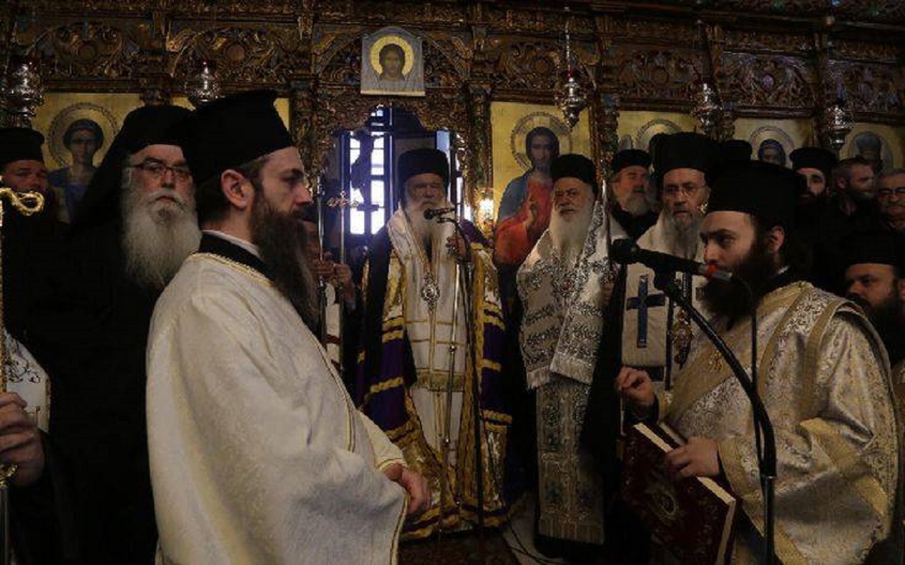 Το ύστατο χαίρε στον Μητροπολίτη Σισανίου και Σιατίστης Παύλο