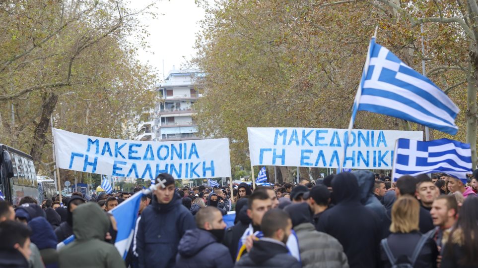 «Στο πόδι» η Θεσσαλονίκη για το συλλαλητήριο στην πλατεία Συντάγματος