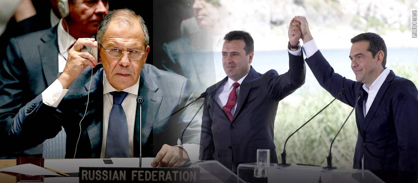 Οργή από Μόσχα για την εκχώρηση της Μακεδονίας από Α.Τσίπρα – Π.Καμμένος: «Η Ρωσία θα μπλοκάρει την συμφωνία στο Σ.A.»