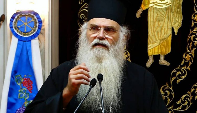 «Ιερή οργή» για την εκχώρηση της Μακεδονίας: «Αυθαίρετες συμφωνίες από ψευτοπλειοψηφίες προξενούν ιστορική καταστροφή»