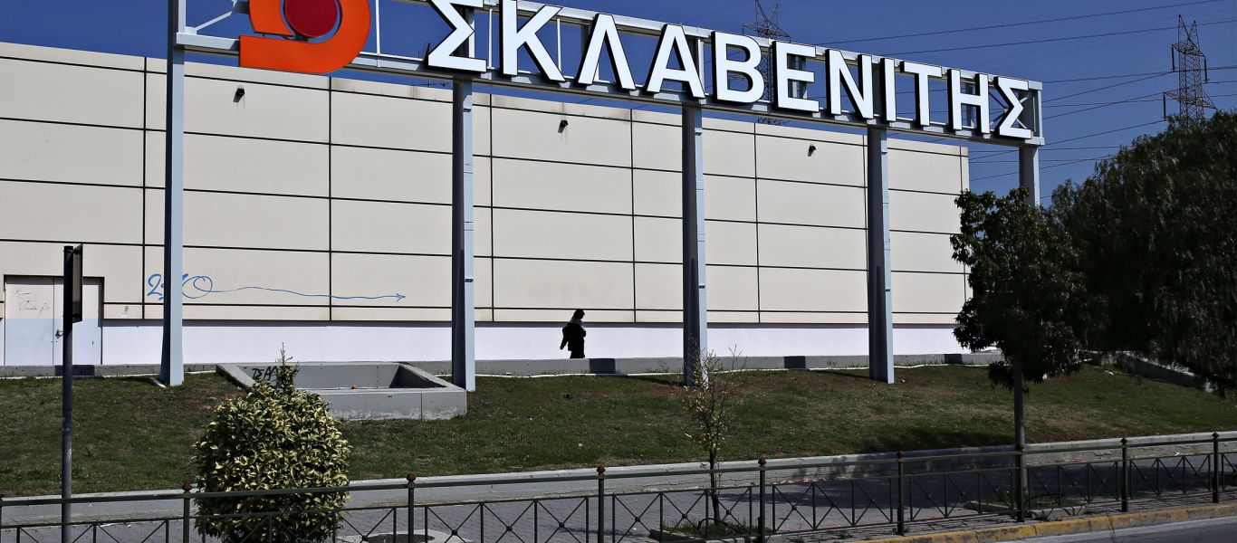 Νέο «deal» στην αγορά: Γνωστή αλυσίδα εξαγοράζει καταστήματα από τον Σκλαβενίτη