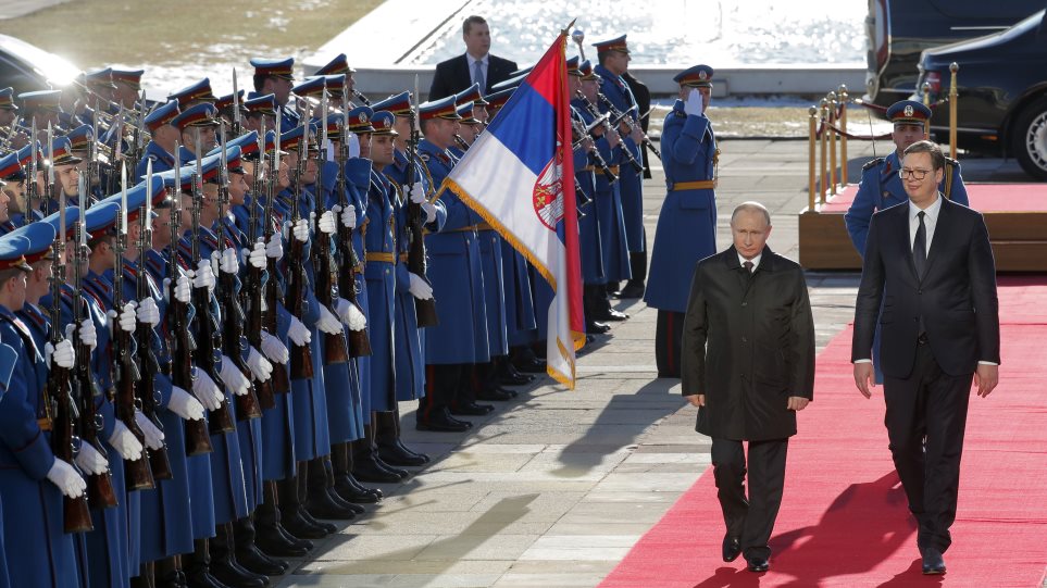Στο Βελιγράδι ο Πούτιν – Τα Βαλκάνια στο επίκεντρο της ρωσικής πολιτικής