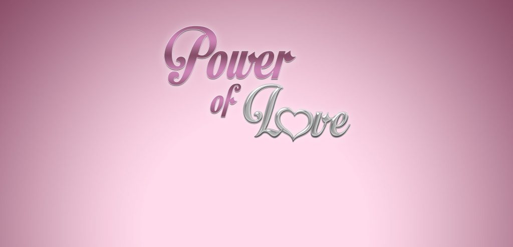 Power of Love: Αγνώριστη η μελαχρινή καλλονή 10 χρόνια πριν! (φωτο)