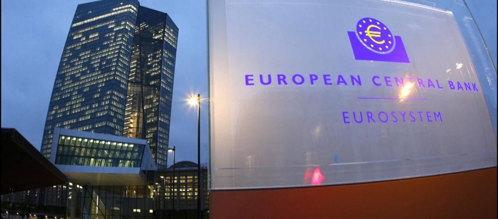 Δείτε πότε αναμένεται να αυξήσει η ΕΚΤ τα επιτόκια