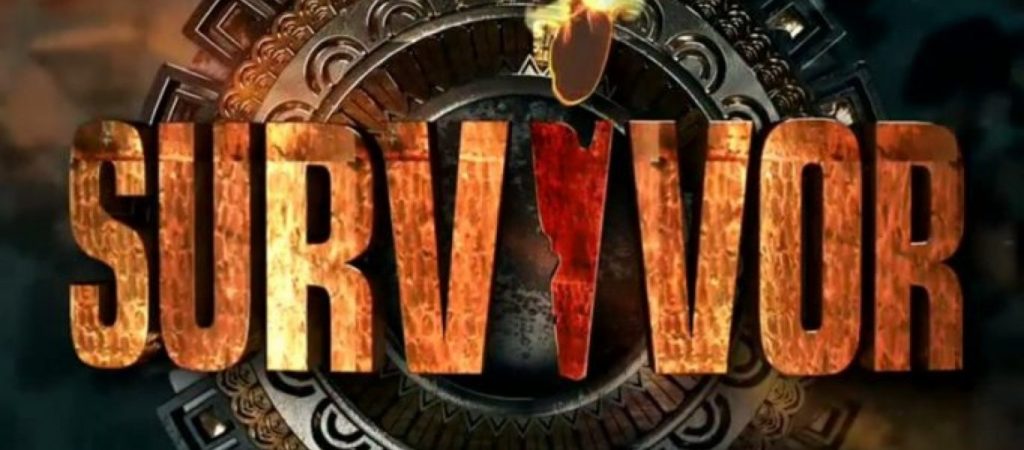 Survivor 3: Δείτε που θα γίνουν τα γυρίσματα του ριάλιτι επιβίωσης (φωτο)