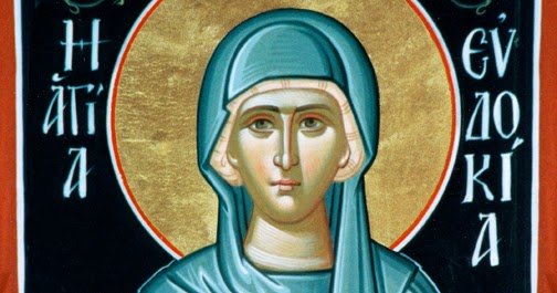 Ευδοκία: Η αυτοκράτειρα που καθιέρωσε των Χριστιανισμό τα πρώτα χρόνια της Βυζαντινής Αυτοκρατορίας