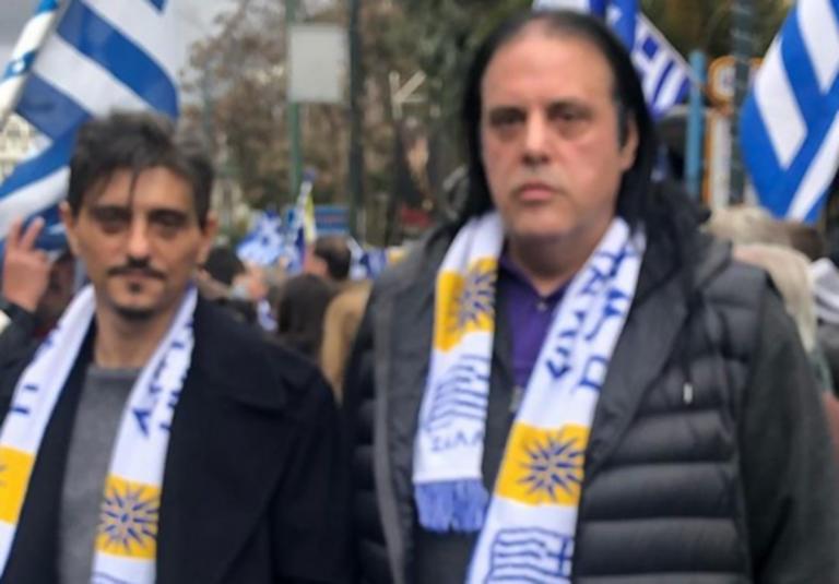 «Παρών» και ο Δημήτρης Γιαννακόπουλος στο συλλαλητήριο για τη Μακεδονία