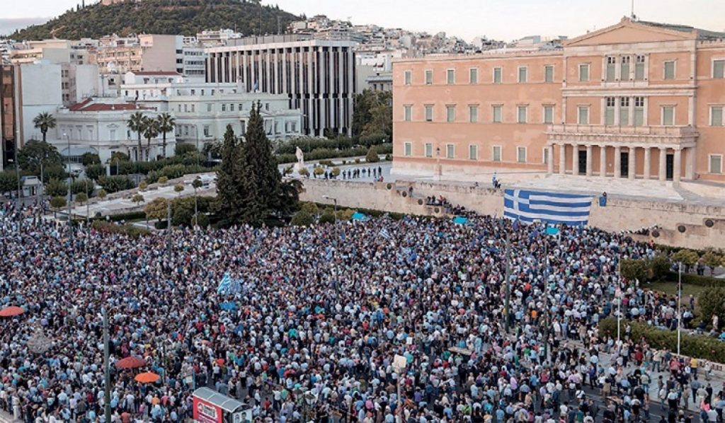 Η μπάντα του Λιμενικού έπαιξε το «Μακεδονία Ξακουστή» και κάποιοι… ενοχλήθηκαν! (βίντεο)