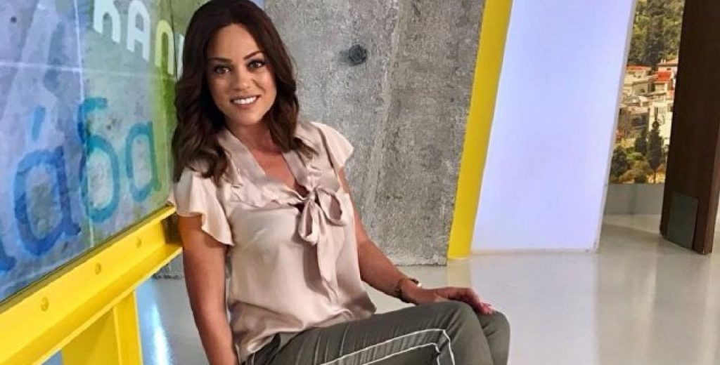 Μπάγια Αντωνοπούλου: «Με τον Γιώργο Παπαδάκη συναντηθήκαμε τυχαία στον φούρνο και…» (βίντεο)