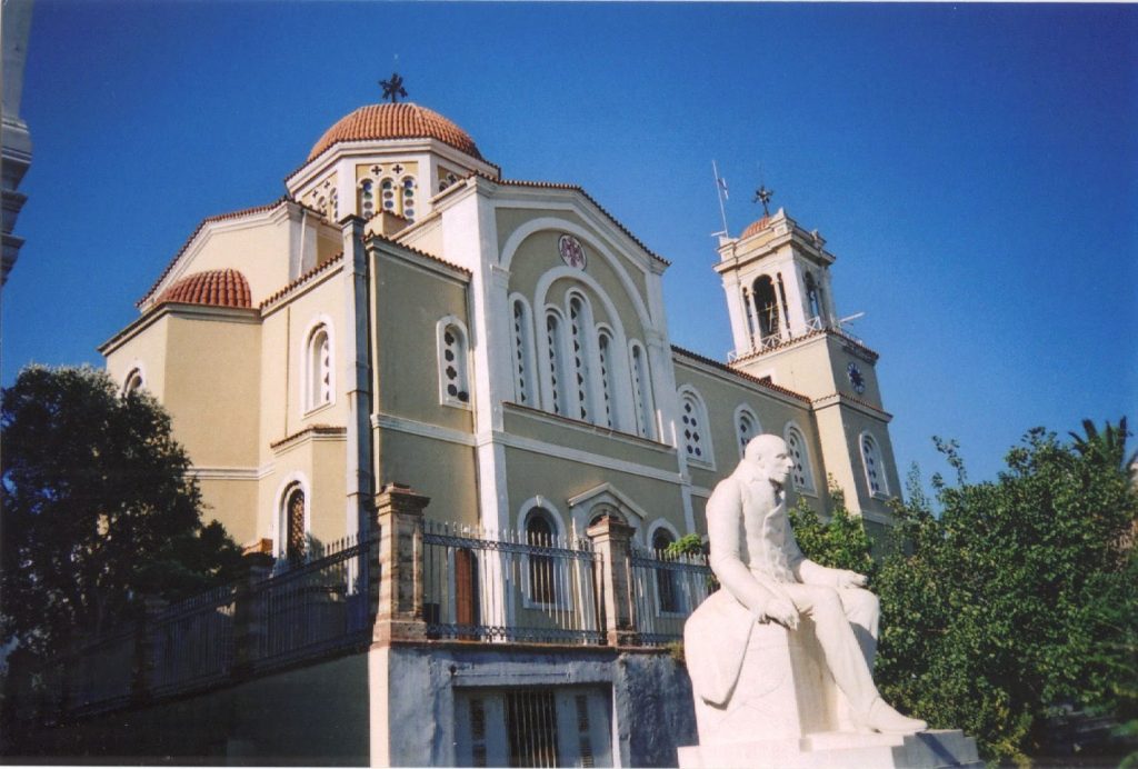 Βεβήλωσαν τη μητρόπολη της Χίου- Έγραψαν συνθήματα για τη Συμφωνία των Πρεσπών (φωτο)