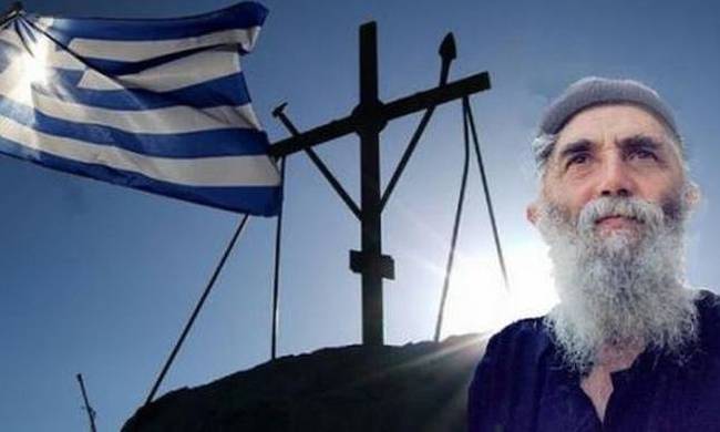 Νικόλαος Μάρτης: Τι μου είχε πει ο Άγιος Παΐσιος για το θέμα της Μακεδονίας