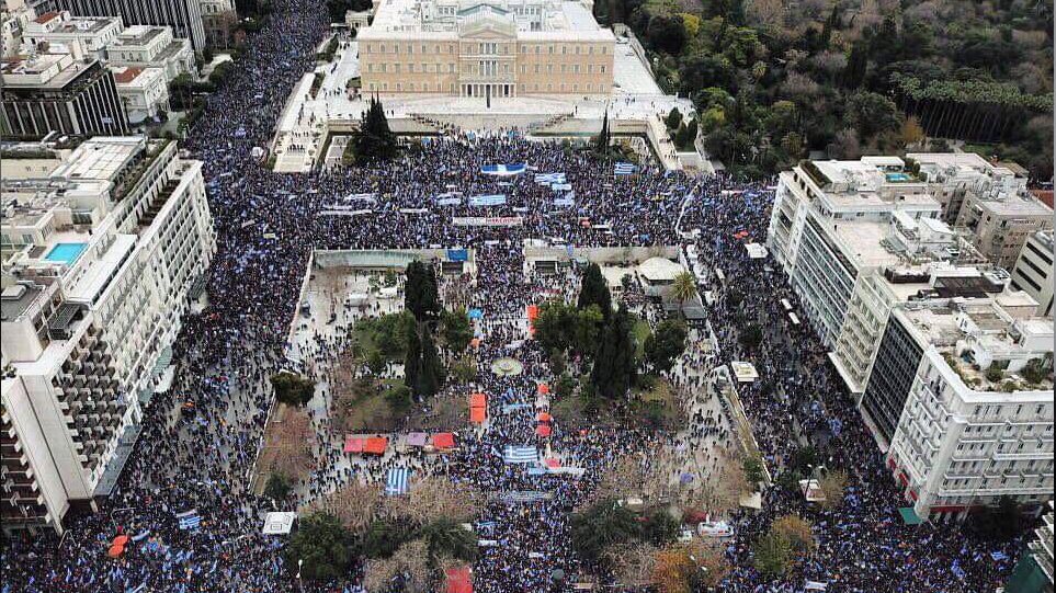 Σκοπιανά ΜΜΕ: Η συμφωνία στις Πρέσπες επιδεινώνει το πολιτικό σκηνικό στην Ελλάδα