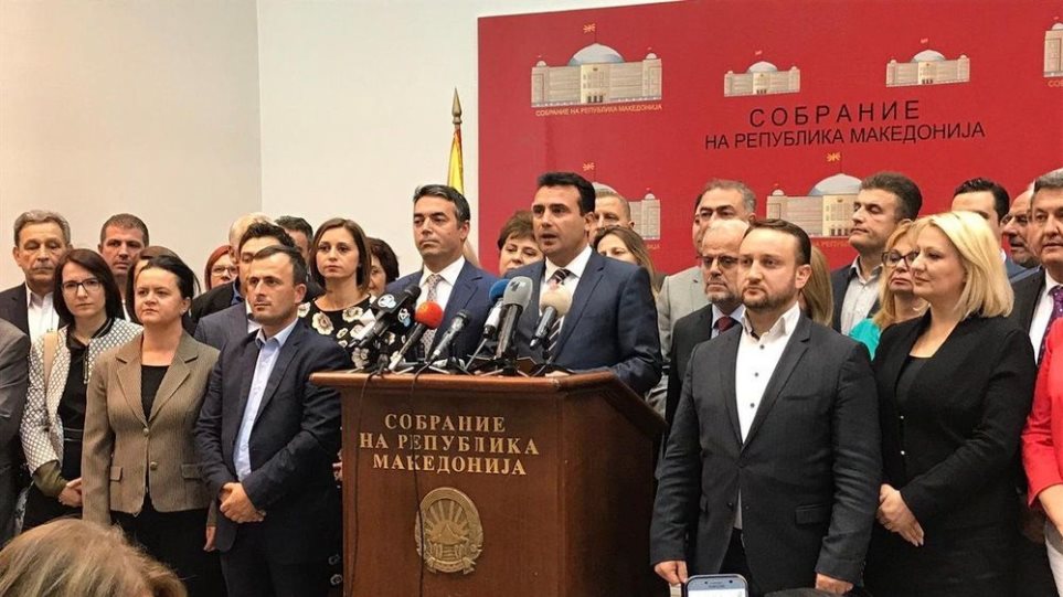 VMRO: «Καταγράψαμε συνομιλίες, χρηματίστηκαν βουλευτές για τις Πρέσπες – Θα βάλουμε φυλακή τον Ζάεφ»
