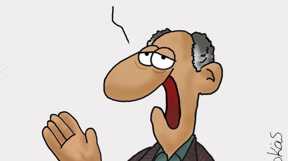 Το καυστικό σκίτσο του Αρκά κατά του Αλέξη Τσίπρα