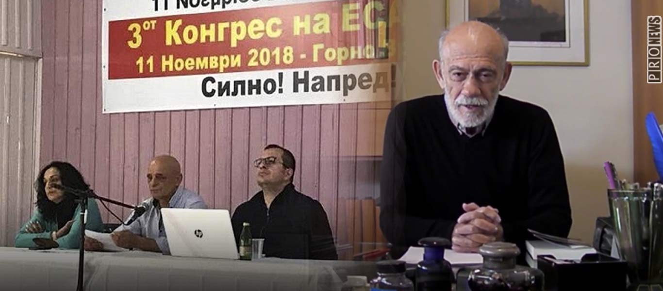 Αλληλοκαρφώνονται οι φιλοσκοπιανοί  – Λιάνης: «Εθνοκάθαρση έκανε η Ελλάδα στις Πρέσπες» – Ουράνιο Τόξο: «Είσαι ΚΥΠατζής»