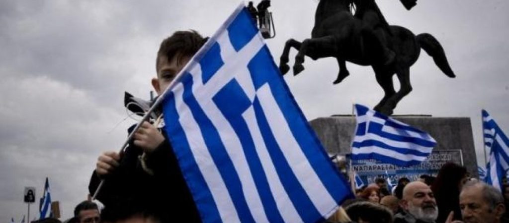 Το εμβατήριο τραγούδι της Μακεδονίας, «Μακεδονία ξακουστή» και η ιστορία που κρύβει (βίντεο)