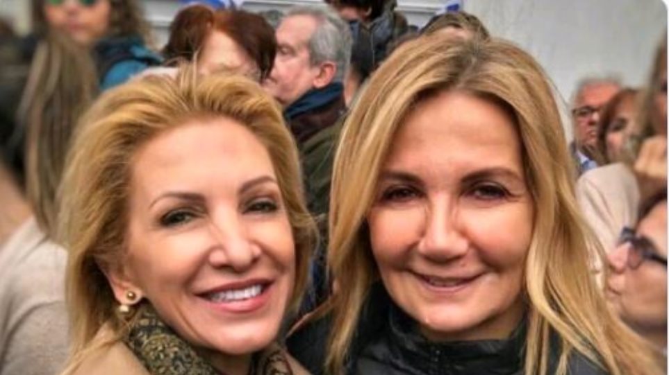 Η σύζυγος του Κ.Μητσοτάκη ήταν στο συλλαλητήριο: Το «αποκάλυψε» ο Α.Γεωργιάδης