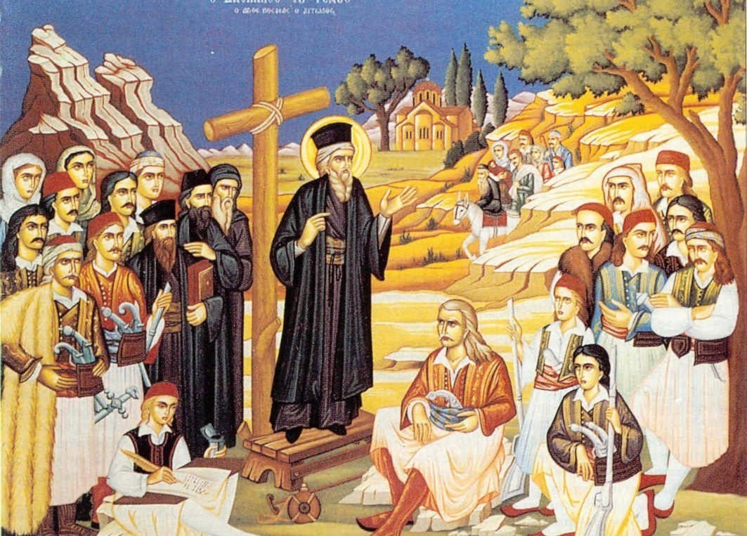 Προφητείες του Αγίου Κοσμά προς τους σύγχρονους Έλληνες: «Στην Πόλη θα χυθεί αίμα»