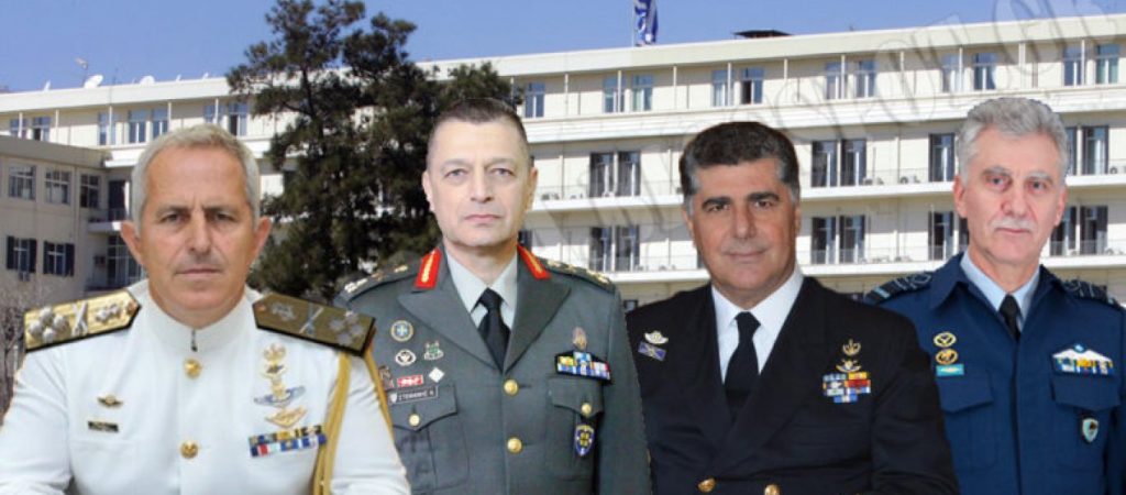 ΚΥΣΕΑ: Μέχρι το Σάββατο οι κρίσεις Αρχηγών-Ποια ονόματα ακούγονται για τις θέσεις Αρχηγών;