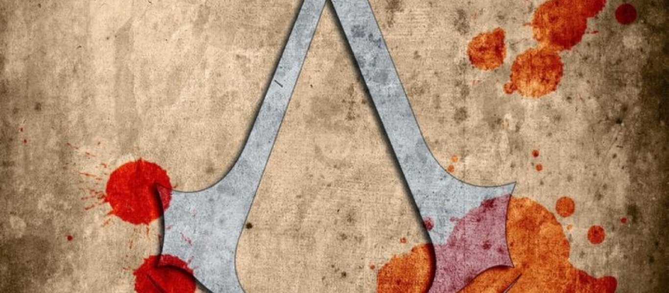 Assassins: Η συνωμοτική Αδελφότητα του ισλαμικού κόσμου