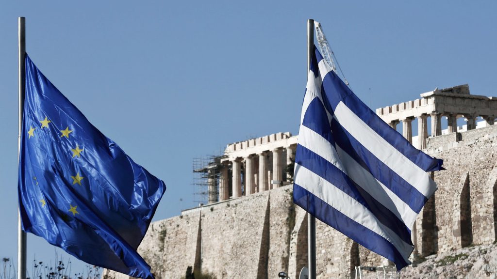 Handelsblatt: «Η γερμανική κεντρική τράπεζα αναγνωρίζει πρόοδο στο πεδίο της ανταγωνιστικότητας της Ελλάδας»