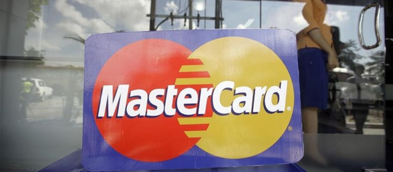 Πρόστιμο 570 εκατ. ευρώ στη Mastercard από την Κομισιόν
