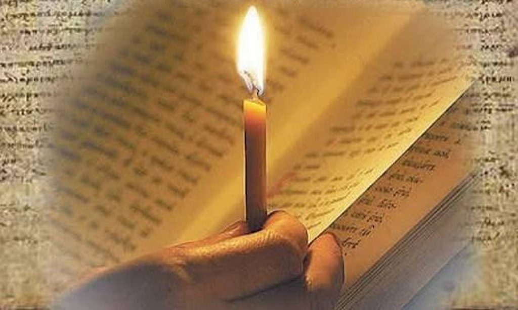 Αυτή είναι η προσευχή του Αγίου Όρους που φέρνει αγαλλίαση στις ψυχές