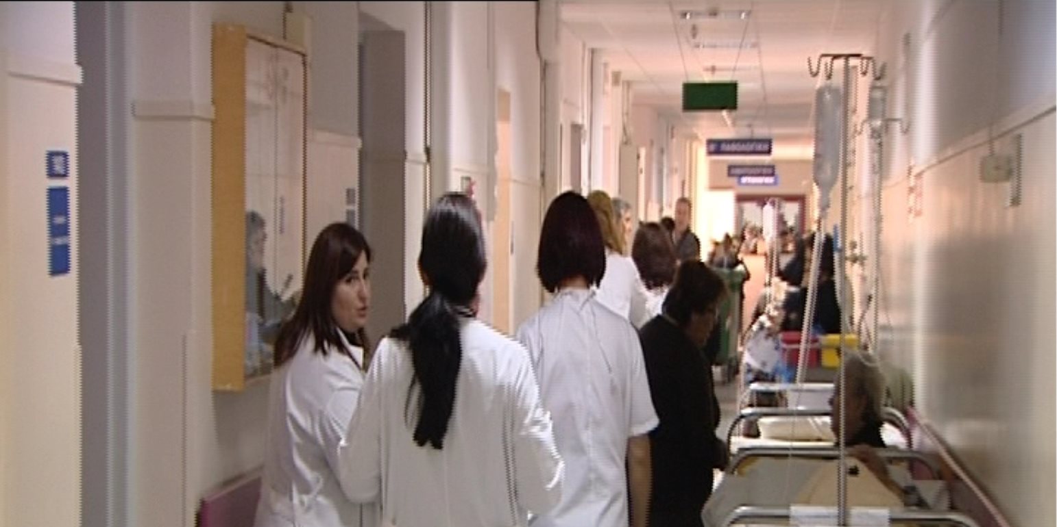 ΠΟΕΔΗΝ: Εμπόλεμη ζώνη στο νοσοκομείο της Νίκαιας- Ράντζα μέχρι τις σκάλες