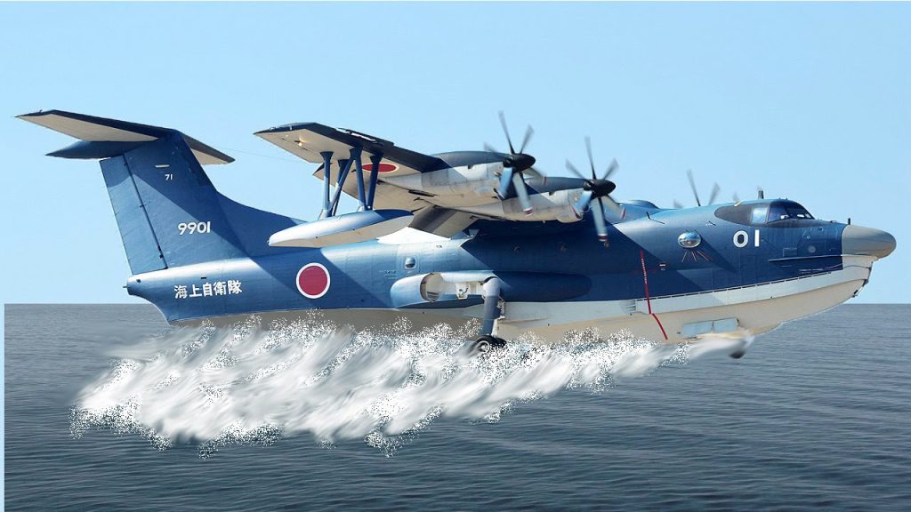 ΓΕΑ: Παρουσίαση του αμφίβιου αεροσκάφους US-2i ιαπωνικής προέλευσης