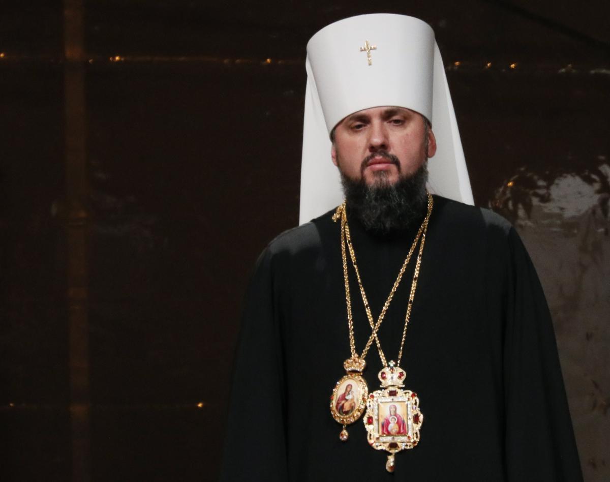 Ελλαδική Εκκλησία: Θα αναγνωρίσει την Ορθόδοξη Εκκλησία της Ουκρανίας;