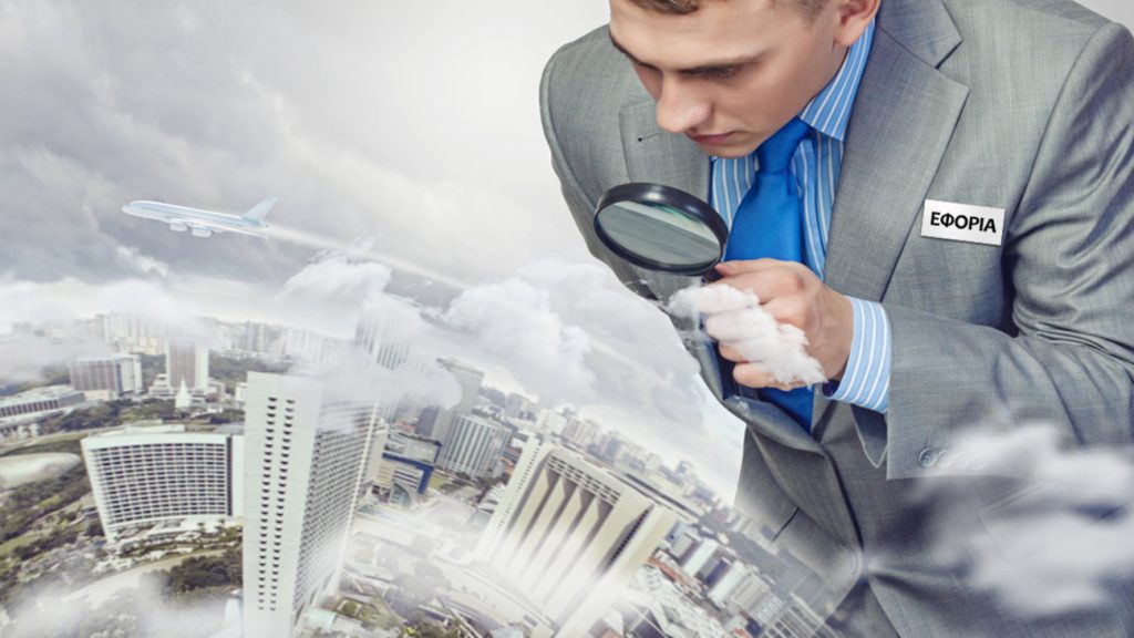 Έρχονται 11 μεγάλες φορολογικές αλλαγές – Αναλυτικά τι περιμένει τους φορολογούμενους