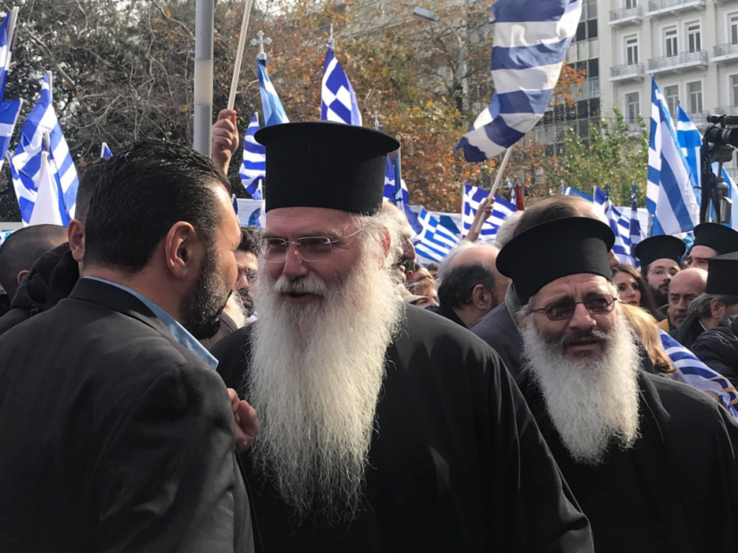 Μητροπολίτης Μεσογαίας: Η ιστορία δε γράφεται με τα «ΝΑΙ» γράφεται με τα «ΌΧΙ»
