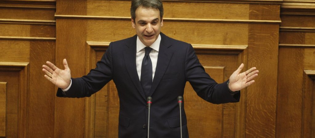 Πέμπτη βράδυ κατατίθεται η πρόταση μομφής της ΝΔ;