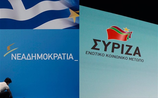 ΝΔ προς ΣΥΡΙΖΑ για επίθεση στο σπίτι της Θ.Τζάκρη: «Εσείς υποθάλψατε στο παρελθόν τις μολότοφ»!