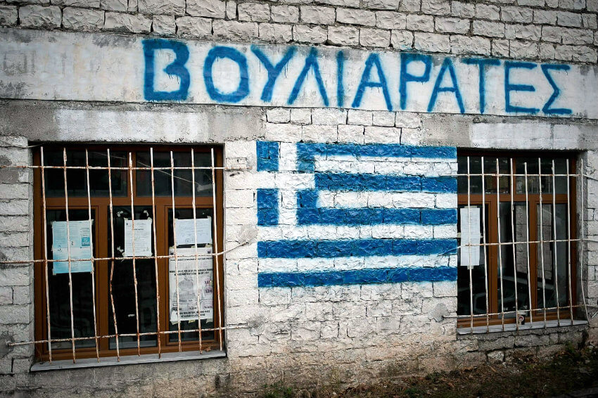 Με τρομοκρατία άρχισε το 2019 για τους Έλληνες της Β. Ηπείρου – Άρχισαν να καλούν σε ανάκριση κατοίκους των Βουλιαρατών