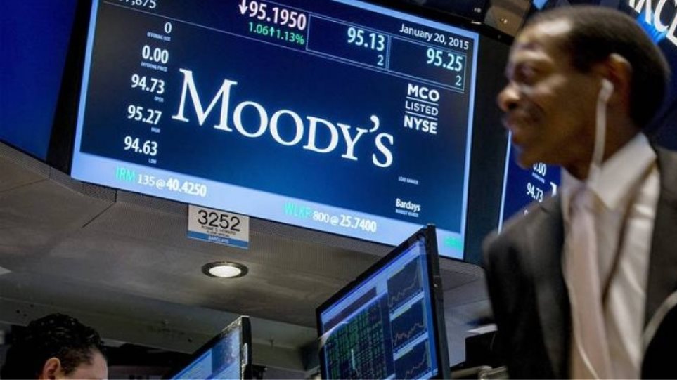Η Moody’s αναβάθμισε την Τράπεζα Κύπρου και την Ελληνική Τράπεζα