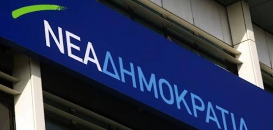 Πηγές ΝΔ για Α.Τσίπρα: «Δεν είναι “λεπτομέρειες” η εκχώρηση γλώσσας και εθνότητας στους Σκοπιανούς»