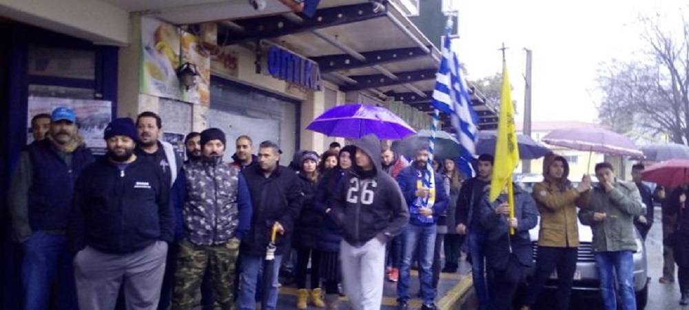 Αριδαία: Συγκέντρωση διαμαρτυρίας έξω από το γραφείο του Γιάννη Σηφάκη για τις Πρέσπες (βίντεο)