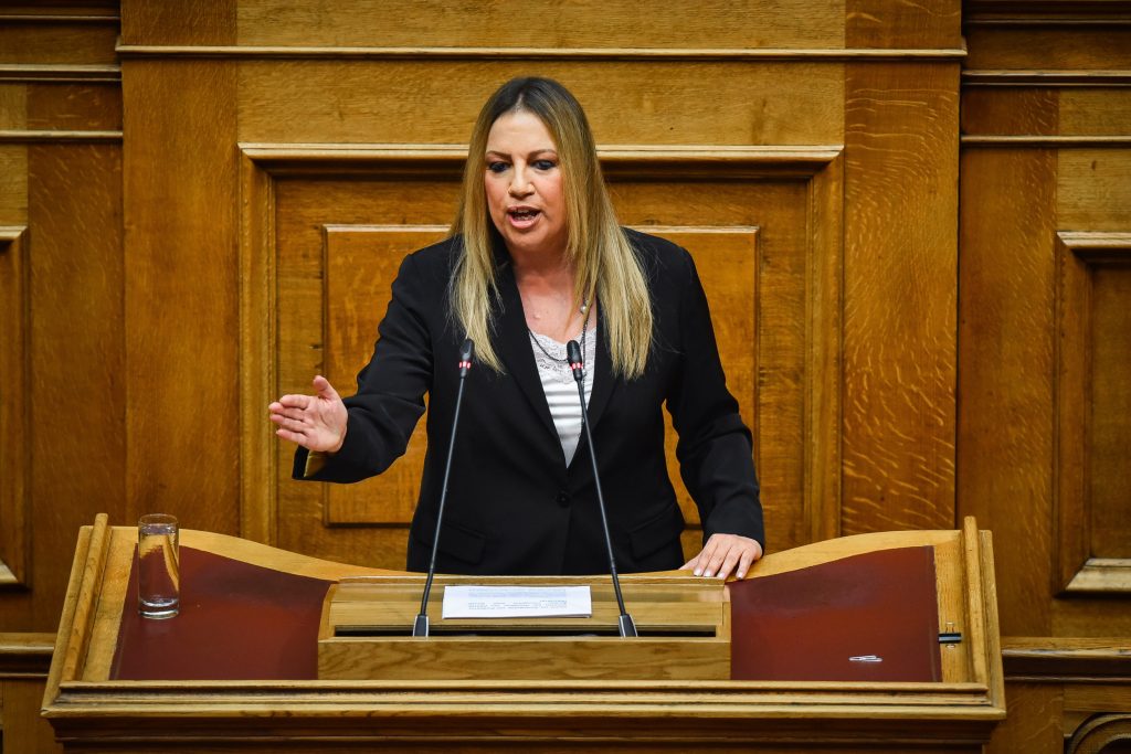 Φ.Γεννηματά προς Α.Τσίπρα: «Δεν  καταδικάσατε τις επιθέσεις κατά των δικών μας βουλευτών»