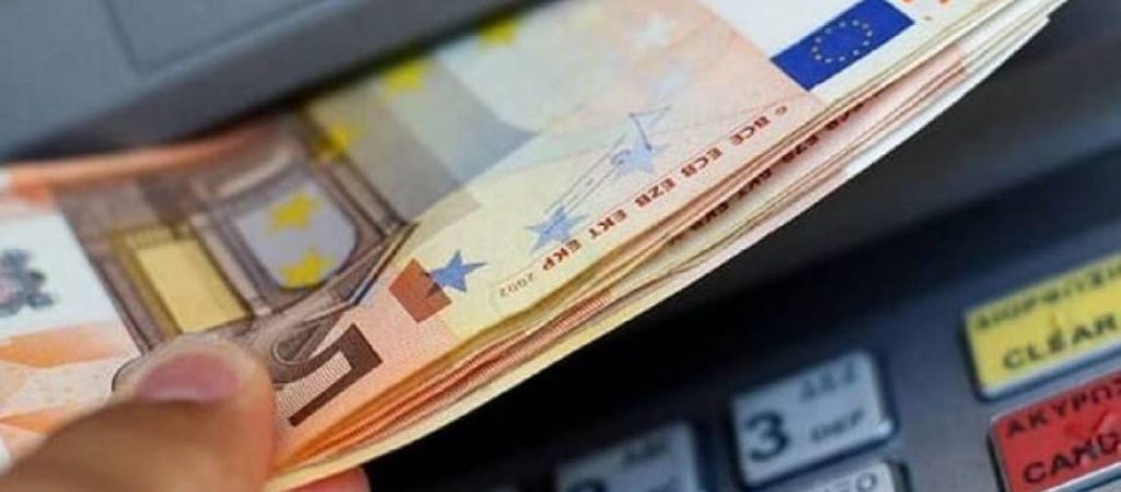 Γέμισε η αγορά πλαστά χαρτονομίσματα- Αποσύρθηκαν 262.000 πλαστά 20ευρα και 50ευρα