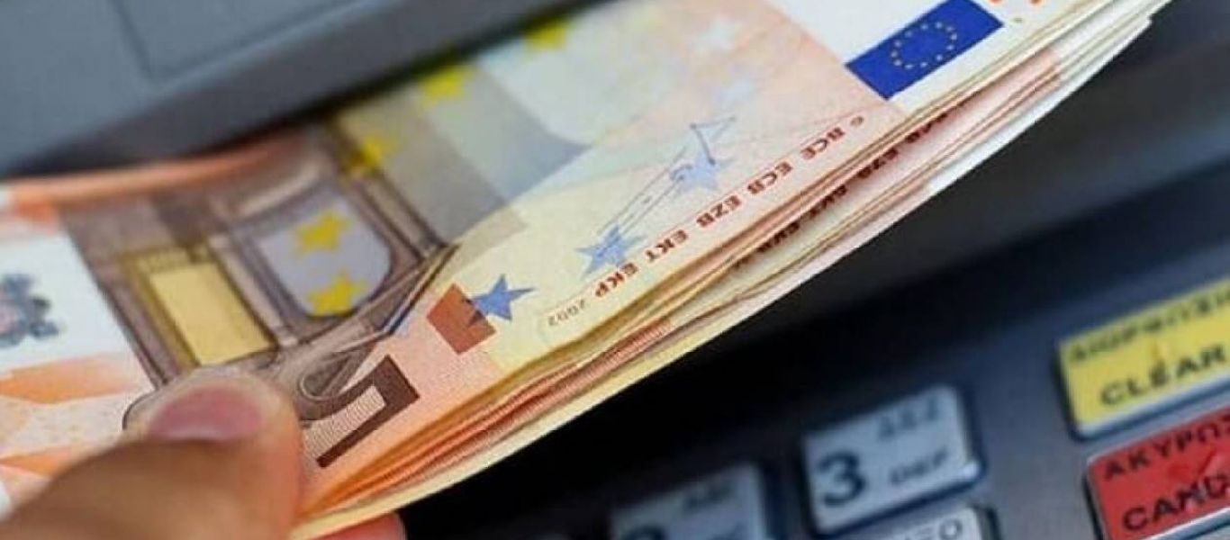 Γέμισε η αγορά πλαστά χαρτονομίσματα- Αποσύρθηκαν 262.000 πλαστά 20ευρα και 50ευρα