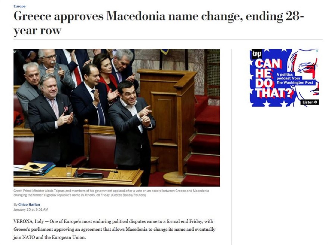 Διεθνής Τύπος για Πρέσπες: «Ιστορική μέρα» – «Νίκη της Δύσης»