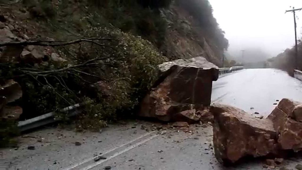 Κατολισθήσεις στα Τρίκαλα- Κλειστό το ορεινό οδικό δίκτυο